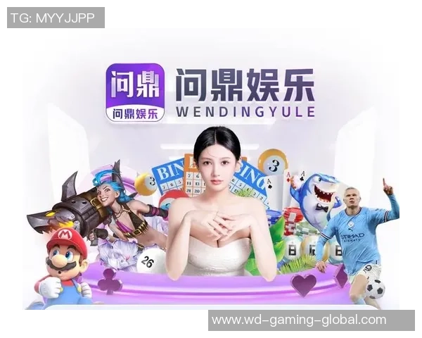 问鼎娱乐1956-问鼎娱乐1956,经典与变革交织的时代缩影-问鼎娱乐1956 问鼎娱乐1956-问鼎娱乐1956,经典与变革交织的时代缩影-问鼎娱乐1956