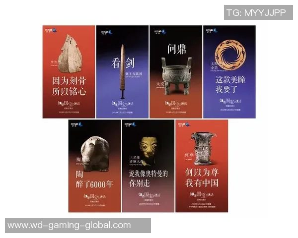 问鼎娱乐对刷-问鼎娱乐的奥秘，揭秘对刷背后的故事-问鼎娱乐对刷