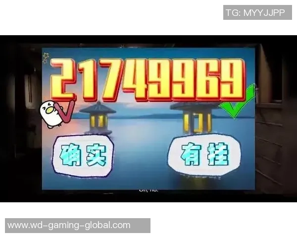 问鼎娱乐可以开挂吗-问鼎娱乐平台是否存在外挂问题的探讨-问鼎娱乐可以开挂吗