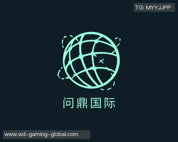 问鼎娱乐 骗局-揭露问鼎娱乐背后的骗局，一场光鲜下的暗流-问鼎娱乐 骗局