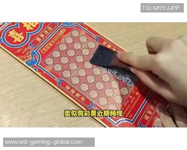 问鼎娱乐app彩票-问鼎娱乐APP，激荡彩票新风尚，娱乐与财富并行-问鼎娱乐app彩票