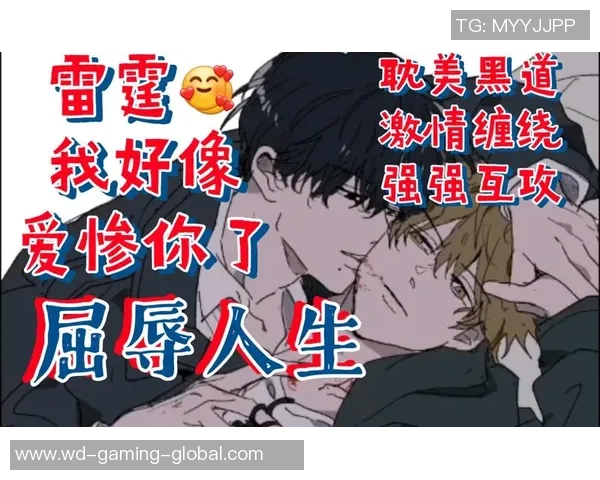 问鼎娱乐圈广播剧-问鼎娱乐圈，广播剧成为新兴娱乐势力-问鼎娱乐圈广播剧